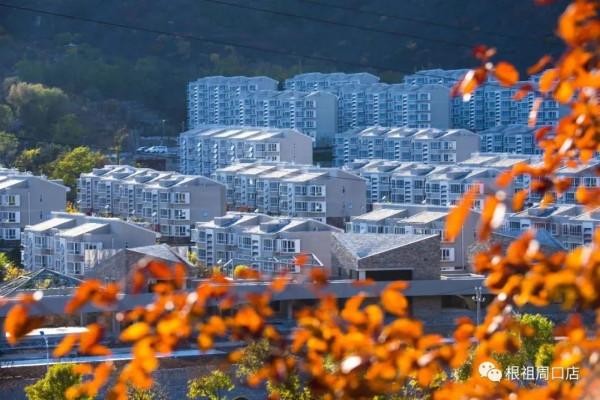 房山一地再次上榜“國家重點”名單!今年計劃再打造15套精品民宿 房山一地再次上榜“國家重點”名單!今年計劃再打造15套精品民宿