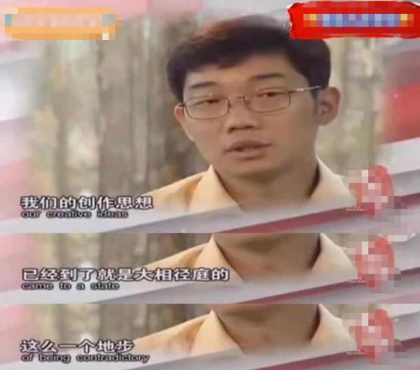 “相聲演員”大兵的毀滅史，從紅遍全國到無人問津，經歷了什麼？