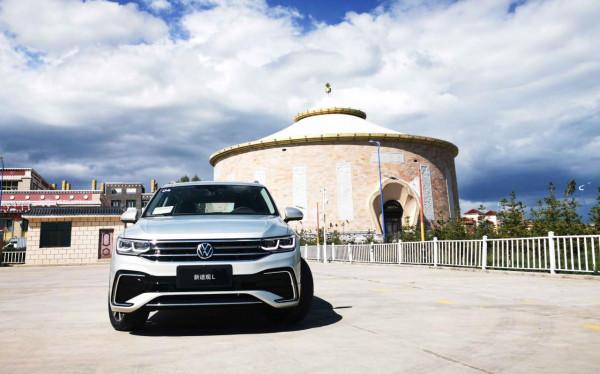 上汽大眾新途觀L青海試駕 中期大改款頗有誠意原創 上汽大眾新途觀L青海試駕 中期大改款頗有誠意原創