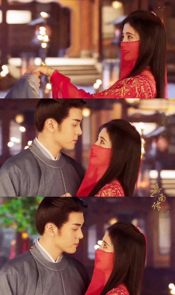 嘉南傳這一對真的是太甜了