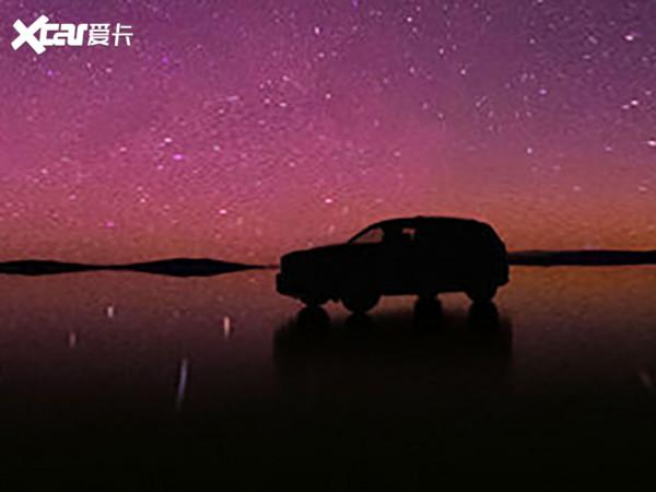 城市硬派越野風 自遊家釋出首款車型預告圖