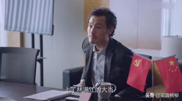 《突圍》六位“大叔級”演員，顏值一流，身材一流，演技亦一流