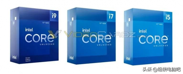 Intel第12代Alder Lake處理器外包裝設計洩露