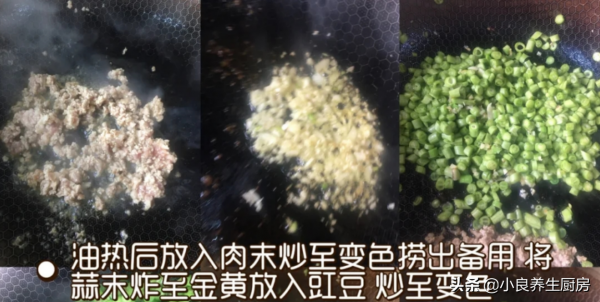 春天,這菜記得別錯過,簡單省事,營養好消化,全家人都愛吃 春天,這菜記得別錯過,簡單省事,營養好消化,全家人都愛吃