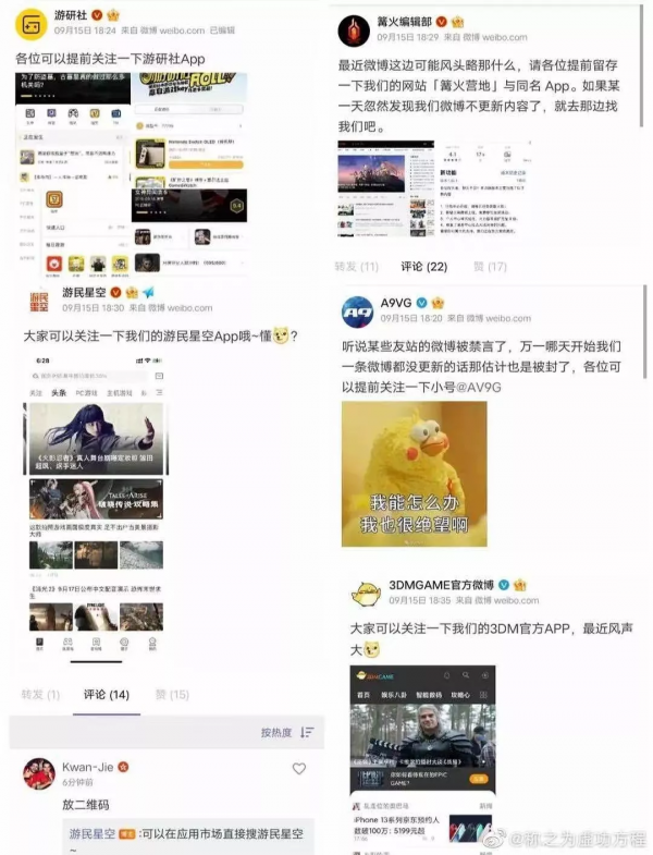 不開玩笑,Steam前景不妙…… 不開玩笑,Steam前景不妙……