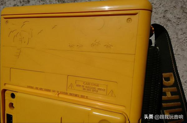 PHILIPS飛利浦 Le Cube D8080 / D8082行動式收音機、盒式磁帶錄音機