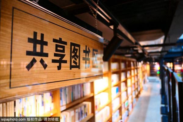 京城簡約風書店，乾淨明亮簡簡單單的閱讀之所