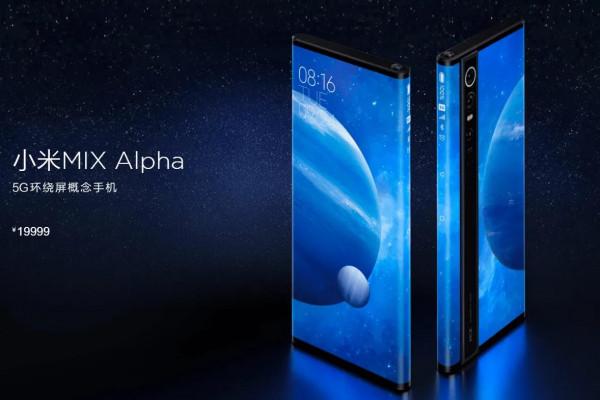 部分摺疊屏（及概念機）機型┅