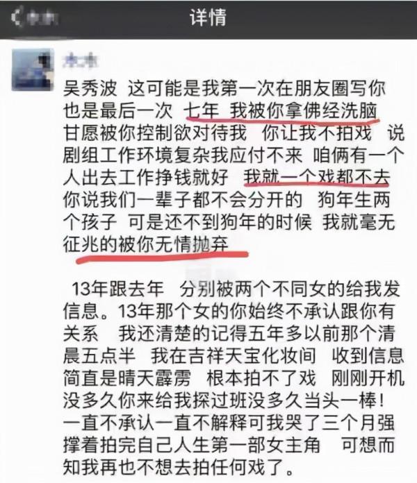 不識好歹?8位“上躥下跳”折騰復出的翻車藝人,也該醒醒了 不識好歹?8位“上躥下跳”折騰復出的翻車藝人,也該醒醒了