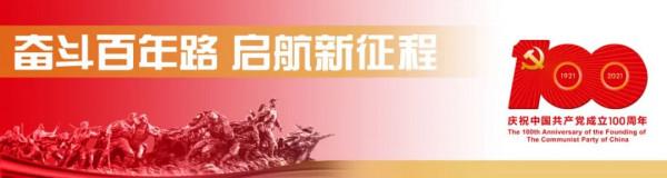 百年紀事（231）丨弘揚抗美援朝精神