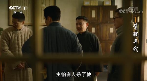 魯迅的《狂人日記》，狂在哪裡？