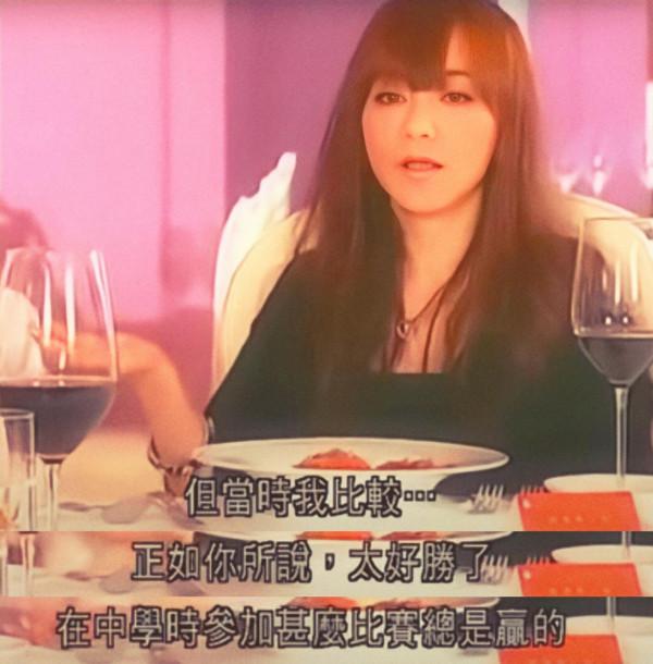 還記得《千千厥歌》的陳慧嫻嗎?為什麼輸給梅豔芳之後難回巔峰? 還記得《千千厥歌》的陳慧嫻嗎?為什麼輸給梅豔芳之後難回巔峰?