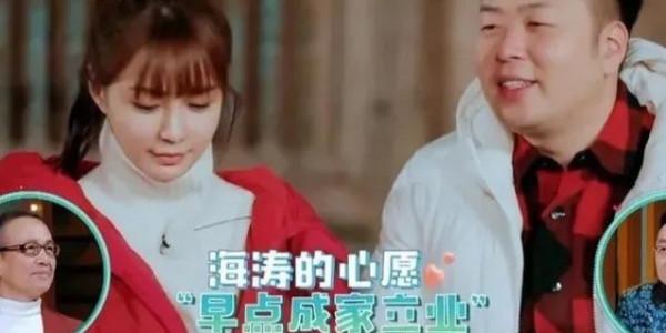 杜海濤原本可以事業愛情雙豐收，偏偏自己不長進，如今尷尬了吧