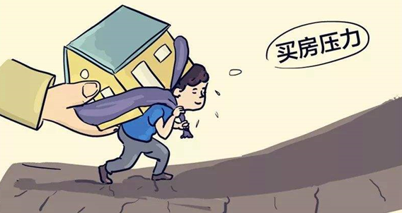 買二手房沒錢沒經驗怎麼辦，原來還可以這樣貸款的，能省錢又省事