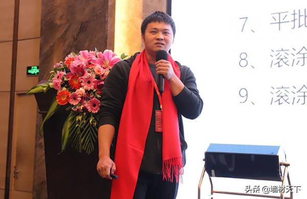 「重磅」LST榮獲匠塗大師獎•2021微水泥十大品牌