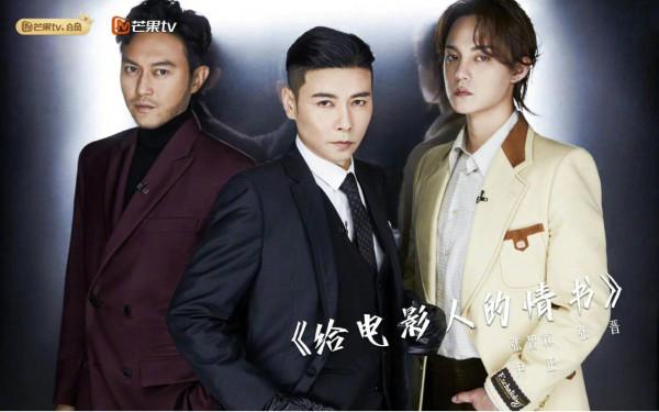 《披荊斬棘的哥哥》倒計時:這4位即使出不了道,也“不虛此行” 《披荊斬棘的哥哥》倒計時:這4位即使出不了道,也“不虛此行”