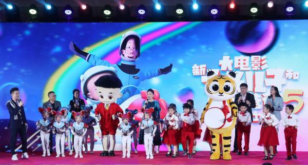 動漫賀歲 歡樂迎新 中央廣播電視總檯釋出2022重點專案新片