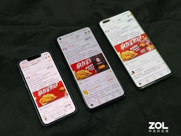 iPhone 13mini續航反殺旗艦?三款手機對比實測 iPhone 13mini續航反殺旗艦?三款手機對比實測