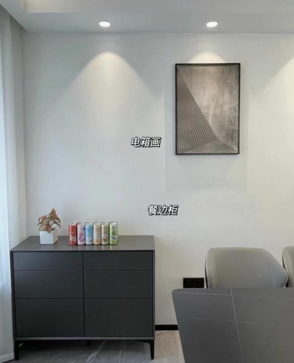 女主115㎡新家,巧用黑白灰色系,裝出自己“理想家”的樣子 女主115㎡新家,巧用黑白灰色系,裝出自己“理想家”的樣子