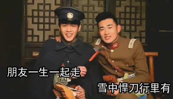 六年後張若昀王彥霖再演兄弟，全網催溫華上線，掀起一波回憶殺