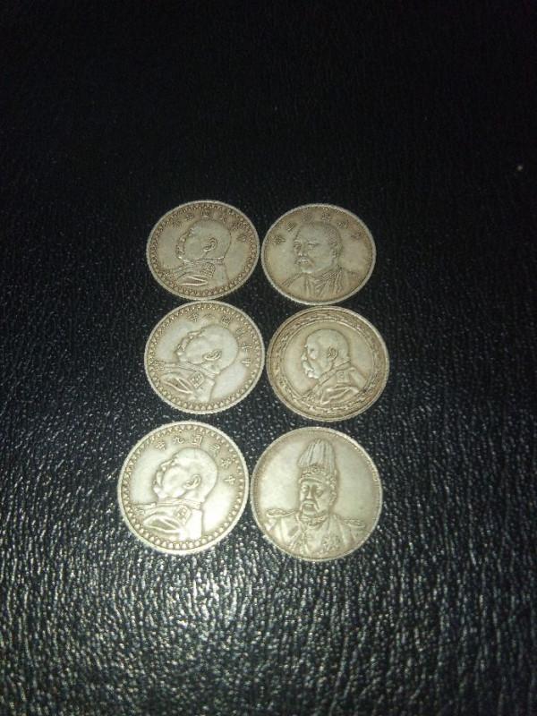 機制銀圓：輔幣