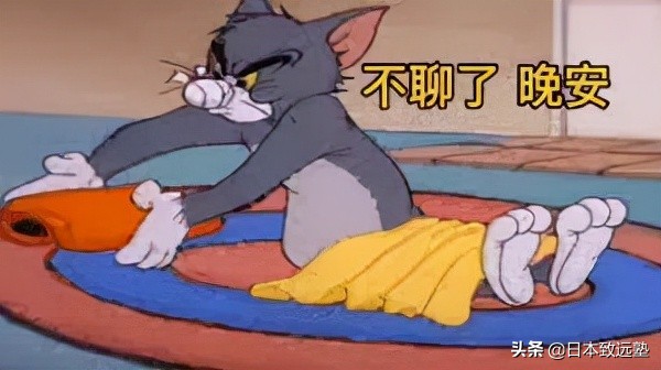 重要通知：新規下留學生入境日本注意事項