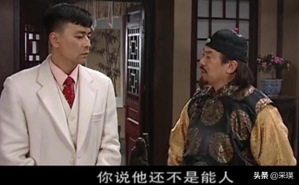 《大染坊》中的這3位高人，無論哪一個都很不簡單