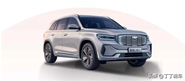 銷量速報!吉利汽車1月銷量146380輛,星瑞/星越L雙雙破萬 銷量速報!吉利汽車1月銷量146380輛,星瑞/星越L雙雙破萬