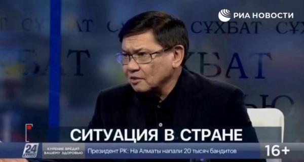 哈薩克前國家安全委員會主席馬西莫夫因涉嫌叛國罪被捕