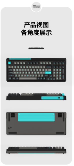 腹靈CMK98 MX冰薄荷機械鍵盤