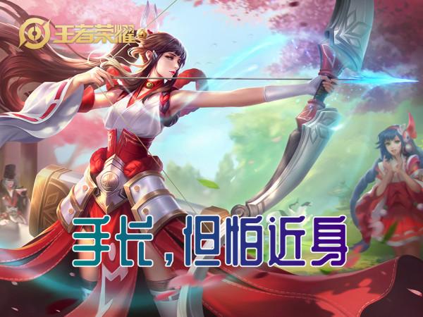 伽羅即將氾濫，如何剋制她？對位選孫尚香吊打，雙前排最穩定