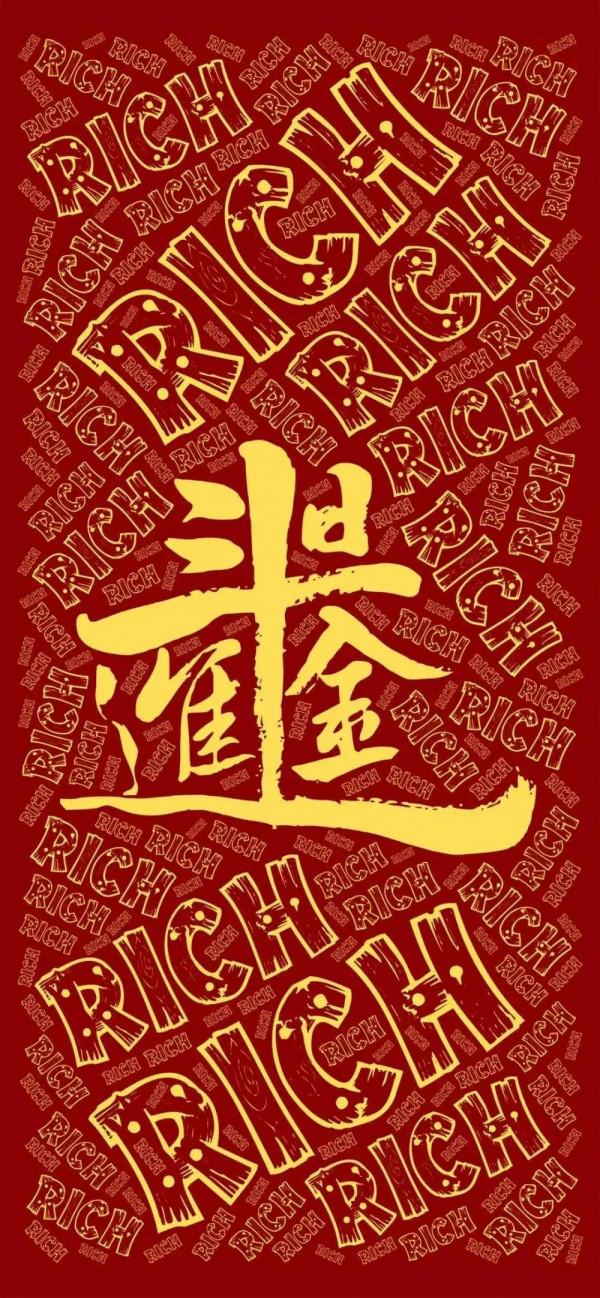 春節、美女、動漫、風景、貓全面屏手機桌布