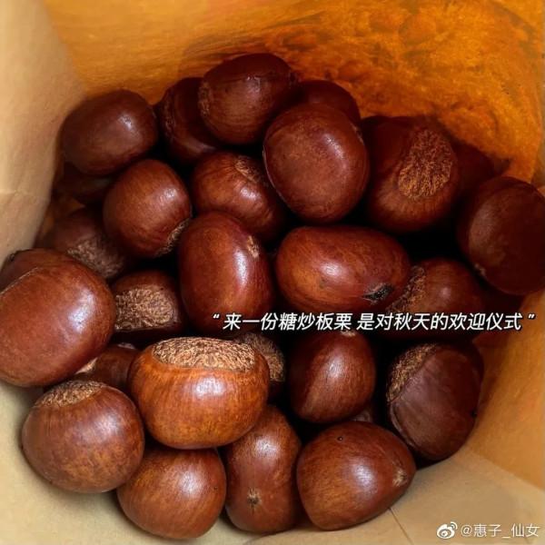 福建有你期待的“秋日物語”！快帶上相機出發吧~