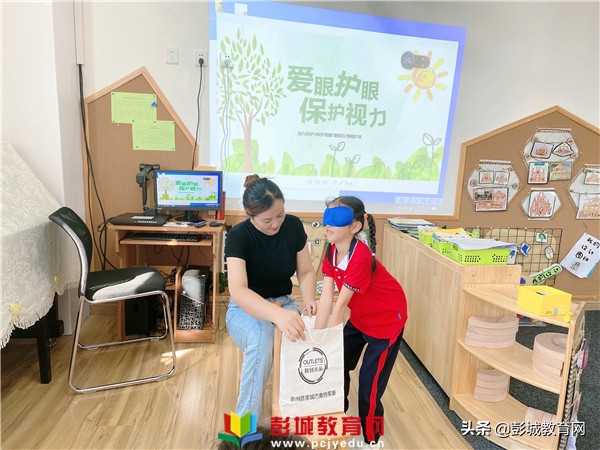 “睛”彩閃耀 明亮童心丨沈實幼愛眼護眼系列活動 “睛”彩閃耀 明亮童心丨沈實幼愛眼護眼系列活動