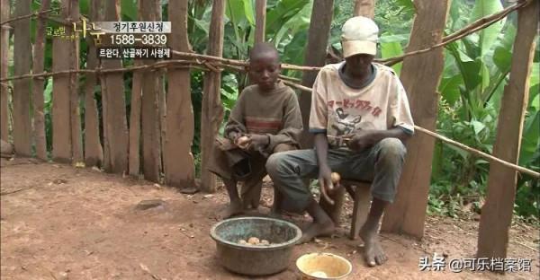 母親去世父親拋棄4個孩子離家出走,14歲哥哥賣炭養活弟弟妹妹 母親去世父親拋棄4個孩子離家出走,14歲哥哥賣炭養活弟弟妹妹