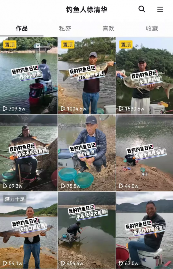 抖音2.0時代，打造1500萬播放爆款短影片的秘訣是什麼？