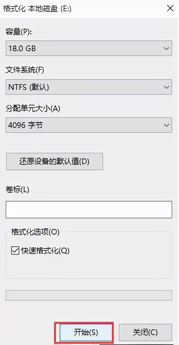 雙系統怎麼刪除其中一個,電腦刪除雙系統的方法 雙系統怎麼刪除其中一個,電腦刪除雙系統的方法