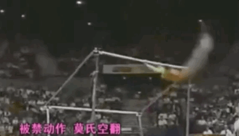 4歲學體操，14歲成名，17歲退役，體操名將莫慧蘭如今怎樣了？