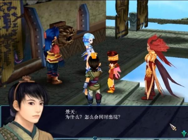 仙劍3：很少有玩家達成的花楹結局，卻讓景天成為仙劍最強男主角