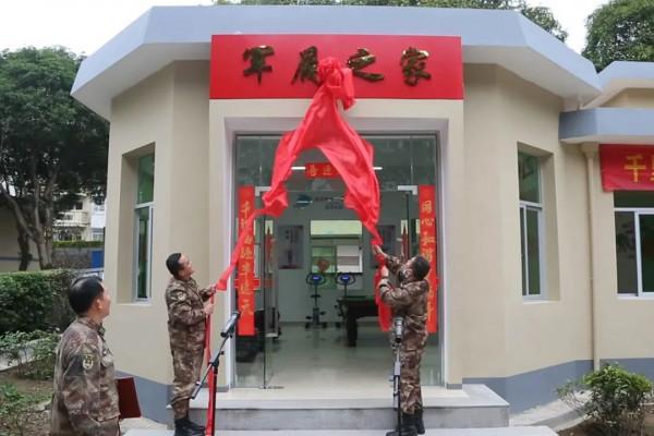 關注｜春節，這個旅來隊家屬收到特別&OpenCurlyDoubleQuote;大禮包&rdquo;