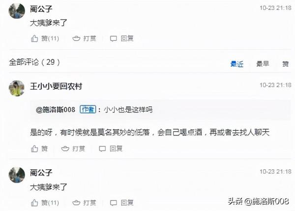 六萬多朋友有巨大的能量 六萬多朋友有巨大的能量