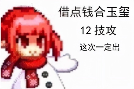 DNF:迴歸玩家敲黑板啦,舊裝備的打造如何取捨? DNF:迴歸玩家敲黑板啦,舊裝備的打造如何取捨?