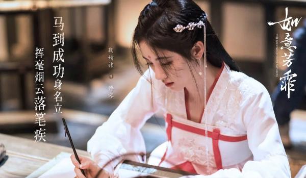 三部劇共用一款髮飾，千篇一律的古裝造型，真的看膩了