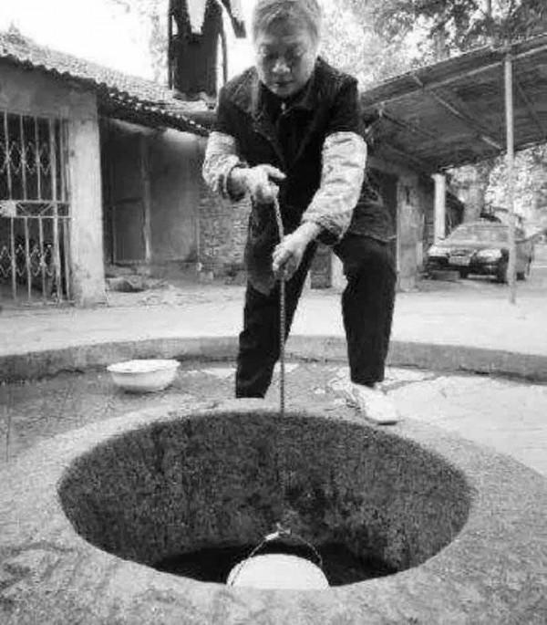 一福壓百禍 一福壓百禍