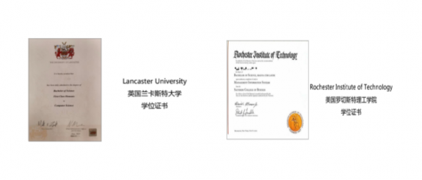 中外合作大學或專業好不好？可以降分？不用高考？不要被騙