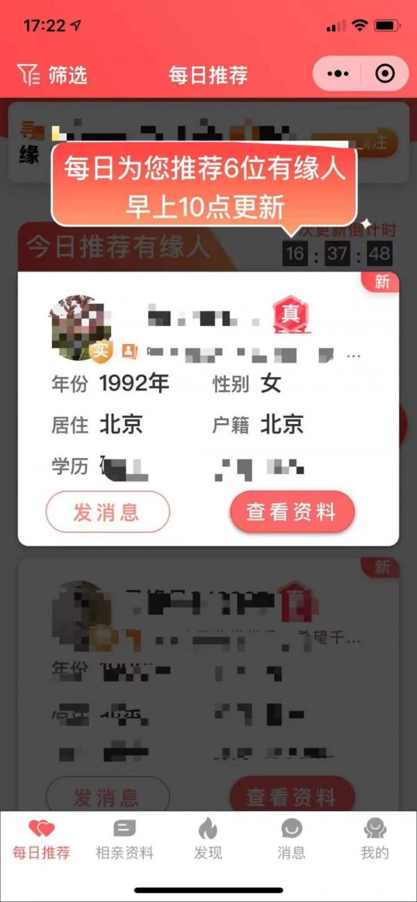 當代年輕人大徹大悟圖鑑,看看你活明白了幾回? 當代年輕人大徹大悟圖鑑,看看你活明白了幾回?