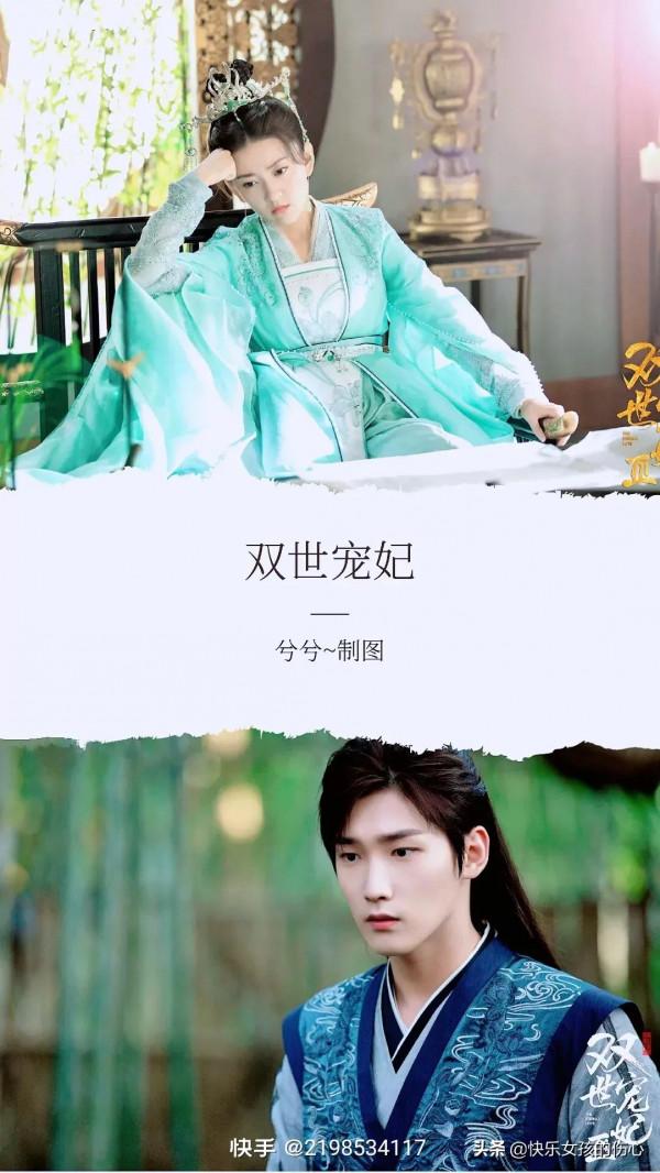 90部百看不厭的電視劇