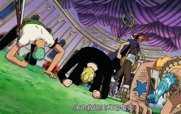 動漫中公認的10大神操作場面