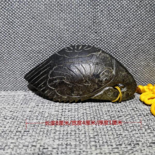 民間收藏寄售第九期/文心雅趣 民間收藏寄售第九期/文心雅趣