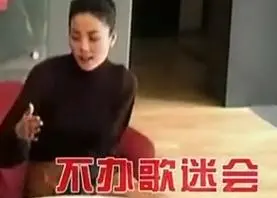 21年後,王菲與謝霆鋒終於世紀同臺 21年後,王菲與謝霆鋒終於世紀同臺